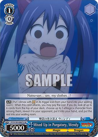 Image of Mixed Up in Purgatory, Wendy (SR) (FT/S120-E087S SR) - FAIRY TAIL 100 YEARS QUEST