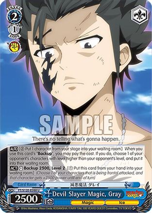 Image of Devil Slayer Magic, Gray (FT/S120-E088 U) - FAIRY TAIL 100 YEARS QUEST