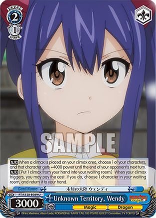 Image of Unknown Territory, Wendy (FT/S120-E089 U) - FAIRY TAIL 100 YEARS QUEST