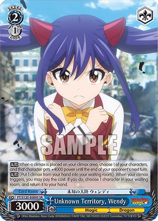 Image of Unknown Territory, Wendy (SR) (FT/S120-E089S SR) - FAIRY TAIL 100 YEARS QUEST