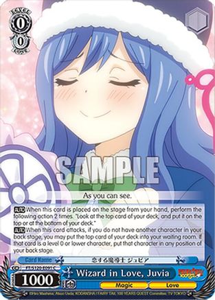 Image of Wizard in Love, Juvia (FT/S120-E091 C) - FAIRY TAIL 100 YEARS QUEST