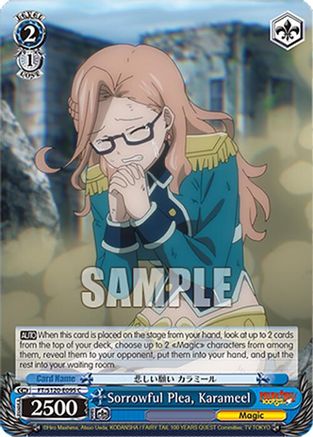 Image of Sorrowful Plea, Karameel (FT/S120-E095 C) - FAIRY TAIL 100 YEARS QUEST