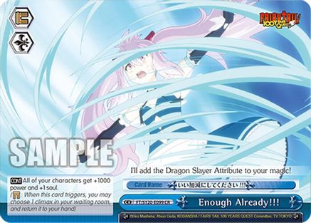 Image of Enough Already!!! (FT/S120-E099 CR) - FAIRY TAIL 100 YEARS QUEST