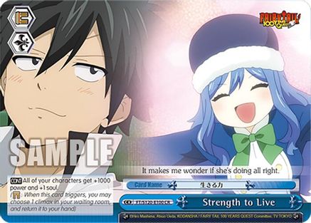 Image of Strength to Live (FT/S120-E100 CR) - FAIRY TAIL 100 YEARS QUEST
