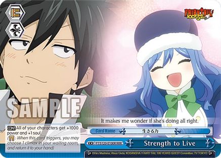 Image of Strength to Live (RRR) (FT/S120-E100R RRR) - FAIRY TAIL 100 YEARS QUEST
