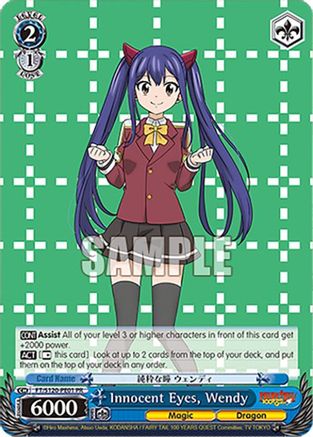 Image of Innocent Eyes, Wendy (PR) (FT/S120-PE01 PR) - FAIRY TAIL 100 YEARS QUEST