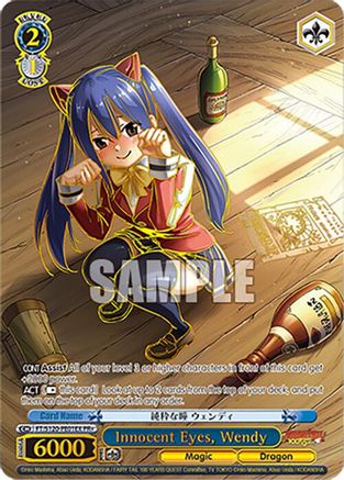 Image of Innocent Eyes, Wendy (PR+) (FT/S120-PE01EX PR+) - FAIRY TAIL 100 YEARS QUEST