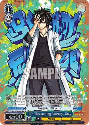 Image of Life-Threatening Journey, Gray (PR) (Foil) (FT/S120-PE02S PR) - FAIRY TAIL 100 YEARS QUEST