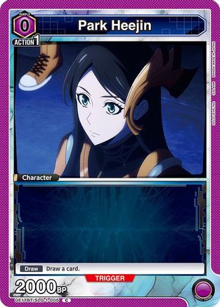 Image of Park Heejin (005) (UE17BT/SLG-1-005) - UE17BT SOLO LEVELING