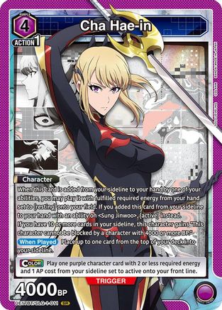 Image of Cha Hae-in (011) (UE17BT/SLG-1-011) - UE17BT SOLO LEVELING Foil