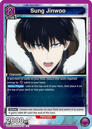 Image of Sung Jinwoo (017) (UE17BT/SLG-1-017) - UE17BT SOLO LEVELING