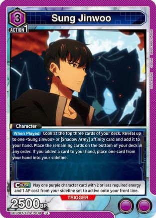 Image of Sung Jinwoo (018) (UE17BT/SLG-1-018) - UE17BT SOLO LEVELING