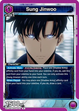 Image of Sung Jinwoo (019) (UE17BT/SLG-1-019) - UE17BT SOLO LEVELING Foil