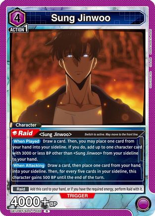 Image of Sung Jinwoo (020) (UE17BT/SLG-1-020) - UE17BT SOLO LEVELING Foil