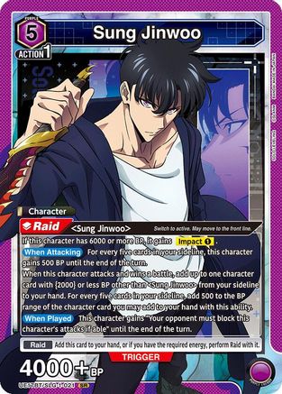 Image of Sung Jinwoo (021) (UE17BT/SLG-1-021) - UE17BT SOLO LEVELING Foil