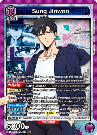 Image of Sung Jinwoo (022) (UE17BT/SLG-1-022) - UE17BT SOLO LEVELING Foil