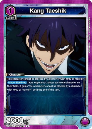 Image of Kang Taeshik (UE17BT/SLG-1-024) - UE17BT SOLO LEVELING