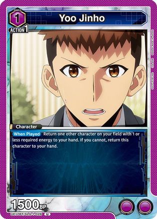 Image of Yoo Jinho (026) (UE17BT/SLG-1-026) - UE17BT SOLO LEVELING