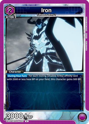 Image of Iron (UE17BT/SLG-1-027) - UE17BT SOLO LEVELING
