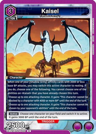 Image of Kaisel (UE17BT/SLG-1-029) - UE17BT SOLO LEVELING Foil