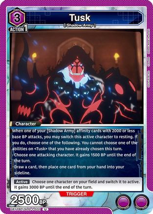 Image of Tusk (UE17BT/SLG-1-031) - UE17BT SOLO LEVELING