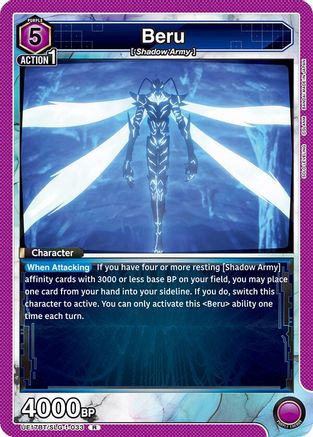 Image of Beru (UE17BT/SLG-1-033) - UE17BT SOLO LEVELING Foil