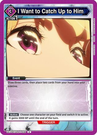 Image of I Want to Catch Up to Him (UE17BT/SLG-1-036) - UE17BT SOLO LEVELING