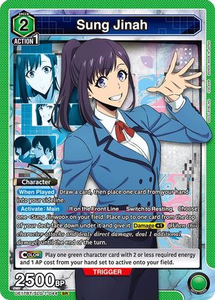 Image of Sung Jinah (044) (UE17BT/SLG-1-044) - UE17BT SOLO LEVELING Foil