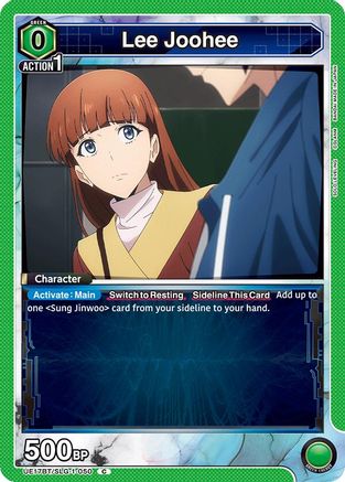 Image of Lee Joohee (050) (UE17BT/SLG-1-050) - UE17BT SOLO LEVELING