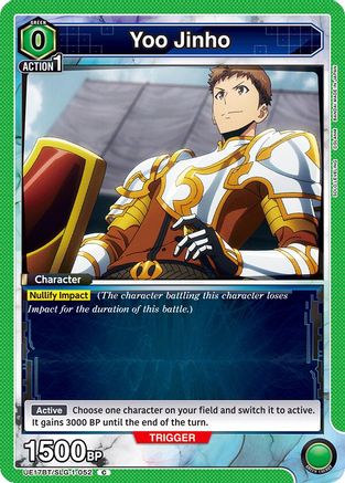 Image of Yoo Jinho (052) (UE17BT/SLG-1-052) - UE17BT SOLO LEVELING
