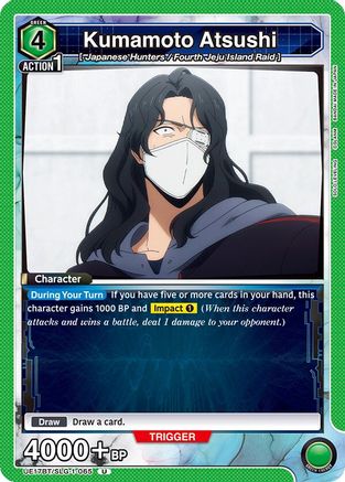 Image of Kumamoto Atsushi (UE17BT/SLG-1-065) - UE17BT SOLO LEVELING