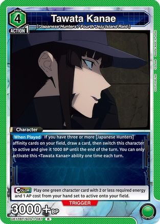 Image of Tawata Kanae (UE17BT/SLG-1-067) - UE17BT SOLO LEVELING Foil