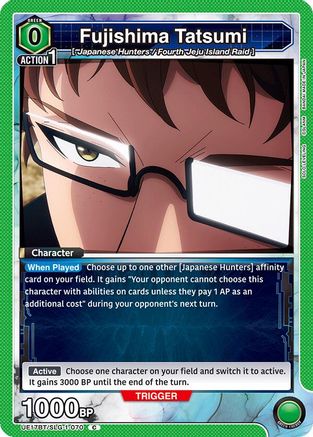 Image of Fujishima Tatsumi (UE17BT/SLG-1-070) - UE17BT SOLO LEVELING
