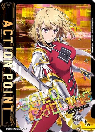 Image of Action Point Card (AP02) (UE17BT/SLG-1-AP02) - UE17BT SOLO LEVELING