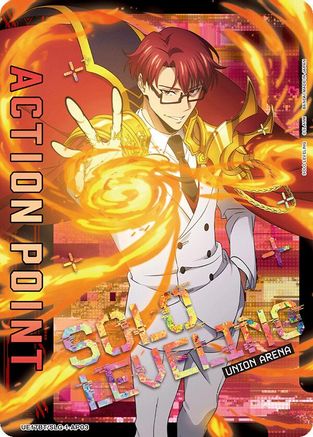 Image of Action Point Card (AP03) (UE17BT/SLG-1-AP03) - UE17BT SOLO LEVELING