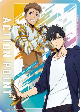 Image of Action Point Card (AP07) (UE17BT/SLG-1-AP07) - UE17BT SOLO LEVELING Foil