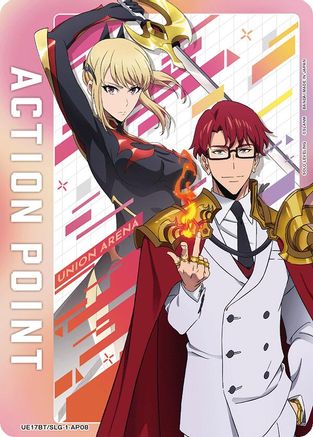 Image of Action Point Card (AP08) (UE17BT/SLG-1-AP08) - UE17BT SOLO LEVELING Foil