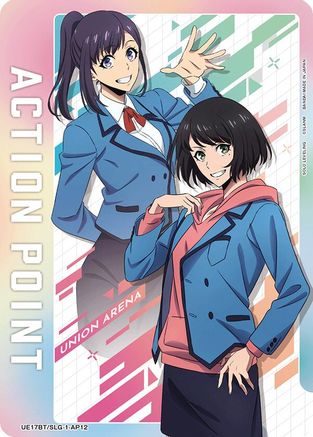 Image of Action Point Card (AP12) (UE17BT/SLG-1-AP12) - UE17BT SOLO LEVELING