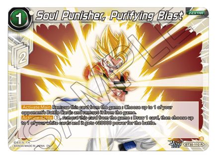 Image of Soul Punisher, Purifying Blast (BT30-110) - Three Glorious Fighters Foil