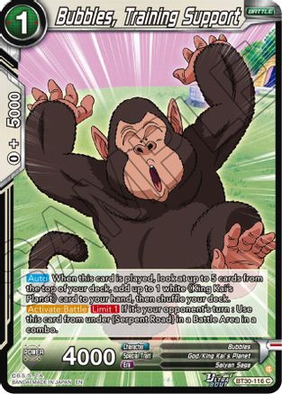 Image of Bubbles, Training Support (BT30-116) - Three Glorious Fighters
