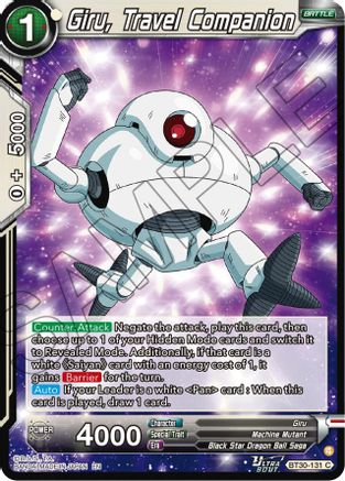 Image of Giru, Travel Companion (BT30-131) - Three Glorious Fighters