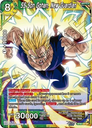 Image of SS Son Gohan, New Guardian (BT30-137) - Three Glorious Fighters Foil