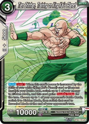 Image of Tien Shinhan, Training on King Kai's Planet (BT30-119) - Three Glorious Fighters