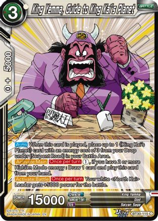 Image of King Yemma, Guide to King Kai's Planet (BT30-115) - Three Glorious Fighters Foil