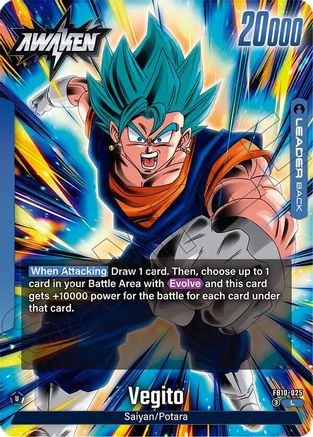 Image of Son Goku/Vegeta // Vegito (FB10-025) - Cross Force