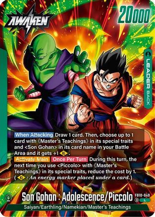 Image of Son Gohan : Youth/Piccolo // Son Gohan : Adolescence/Piccolo (FB10-049) - Cross Force