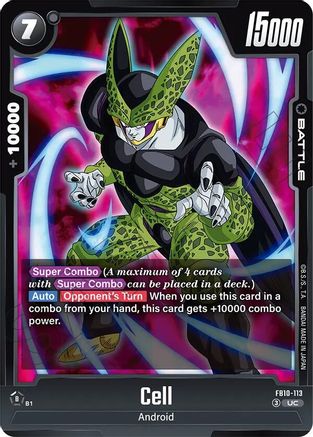Image of Cell - FB10-113 (FB10-113) - Cross Force