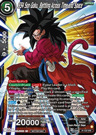 Image of SS4 Son Goku, Battling Across Time and Space (Ultra-Bout Series Tournament Pack Vol.2) (P-737) - Tournament Promotion Cards