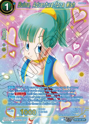 Image of Bulma, Adventure for a Wish (SPR) (BT30-025) - Three Glorious Fighters Foil