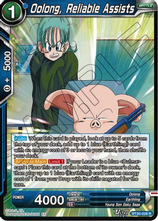 Image of Oolong, Reliable Assists (BT30-028) - Three Glorious Fighters